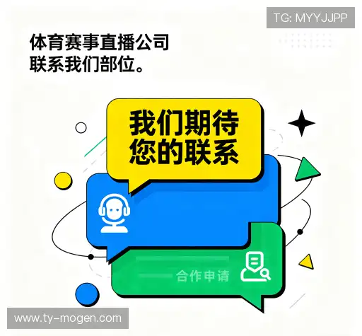 服务咨询