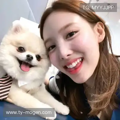 史霞真